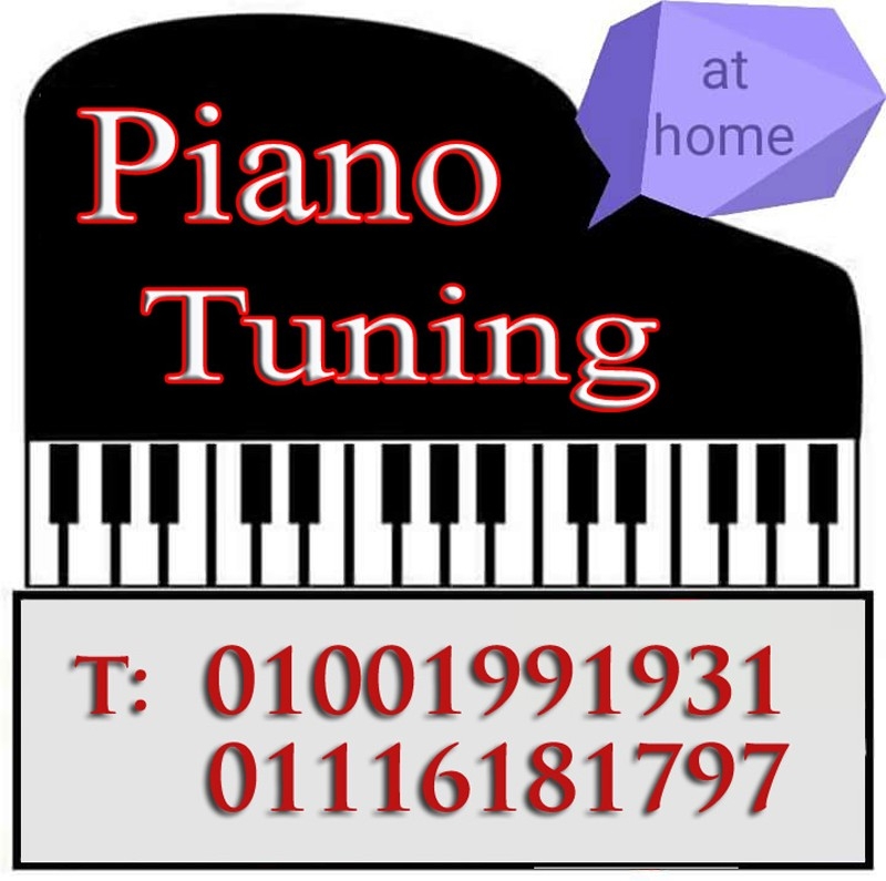 المصريه الالمانيه لضبط وتصليح البيانو  piano tuning