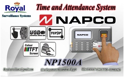 جهاز حضور وانصراف بالبصمة و الكارت ماركة NAPCO موديلNP1500A