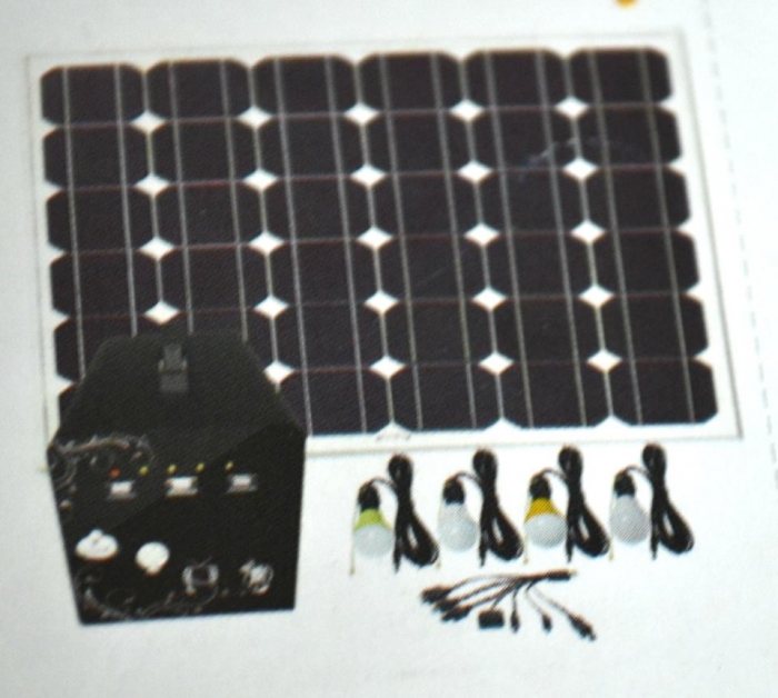 اجهزة تحويل الطاقة الشمسية لطاقة كهربائية للمنازل