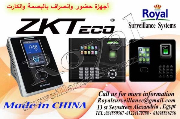 انظمة حضور وانصراف ماركة ZKTeco بالبصمة و الكارت 