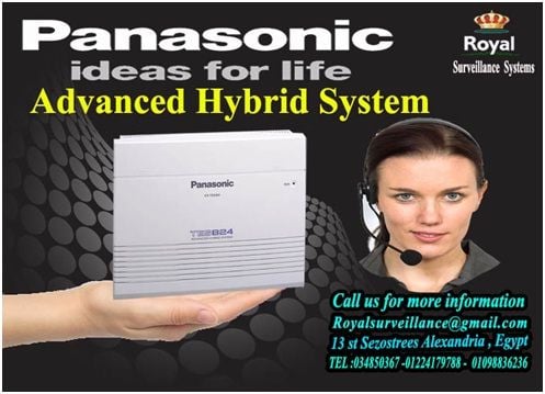 سنترالات  باناسونيك Panasonic موديل  KX-TES824