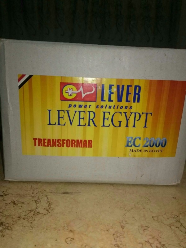 شركة lever egypt للترانس والاستبليزر 