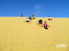 sand boarding