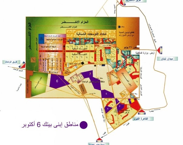 فرصة نادرة باكتوبر قانون جديد مكتب للايجار 