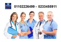 شركات تصنيع يونيفورم مستشفيات - شركة السلام للملابس الطبية 01102226499