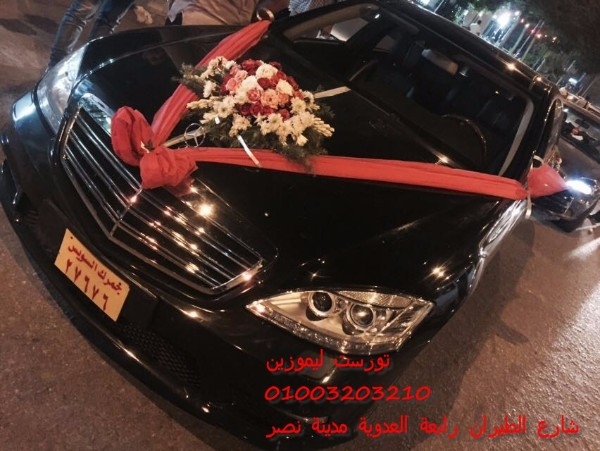 مرسيدس s500للايجار