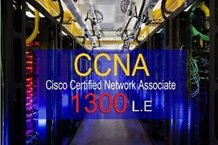 مطلوب شباب وبنات بدون خبرة للعمل Network Engineer بالدعم الفني