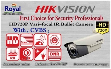 كاميرات مراقبة خارجية WITH (CVBS)   HIKVISIONبعدسات متغيرة